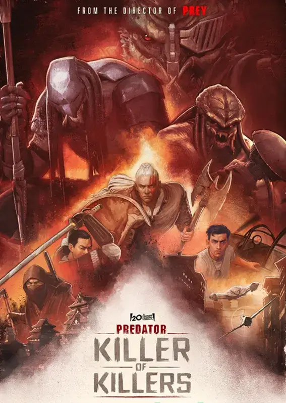 Movie 8